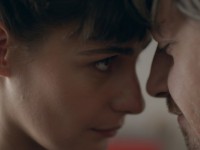 Разбуди меня (2016)