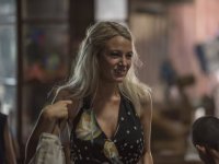 Вижу лишь тебя (2016)