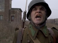 Таксидермия (2006)