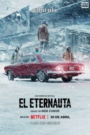 Этернавт (2025, сериал)
