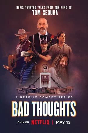 Смотреть Том Сегура: Зазорные мысли (2025, сериал) онлайн