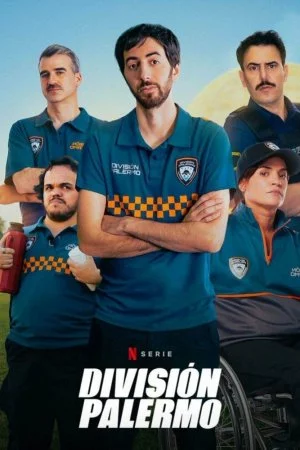 Сообщество Палермо (2023, сериал)