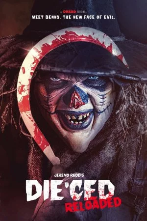Хэллоуин '86 (2025)