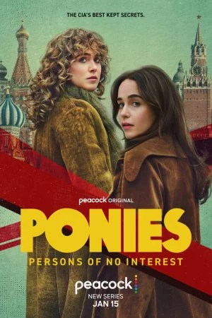 Пони (2026, сериал)