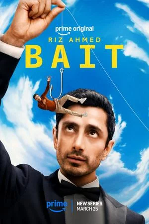 Наживка (2026, сериал)