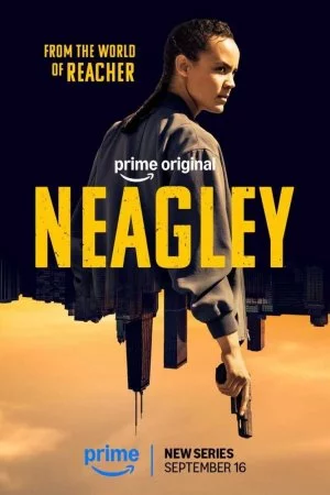 Нили (2026, сериал)