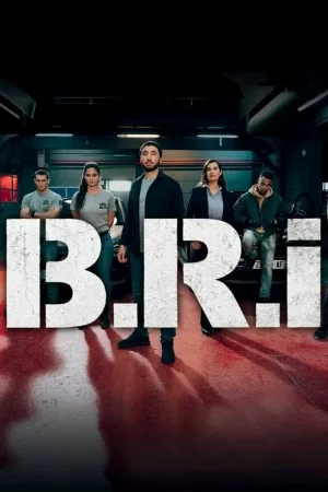 БРР (2023, сериал)